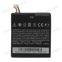 Replacement battery For HTC One X S720e G23 One XL